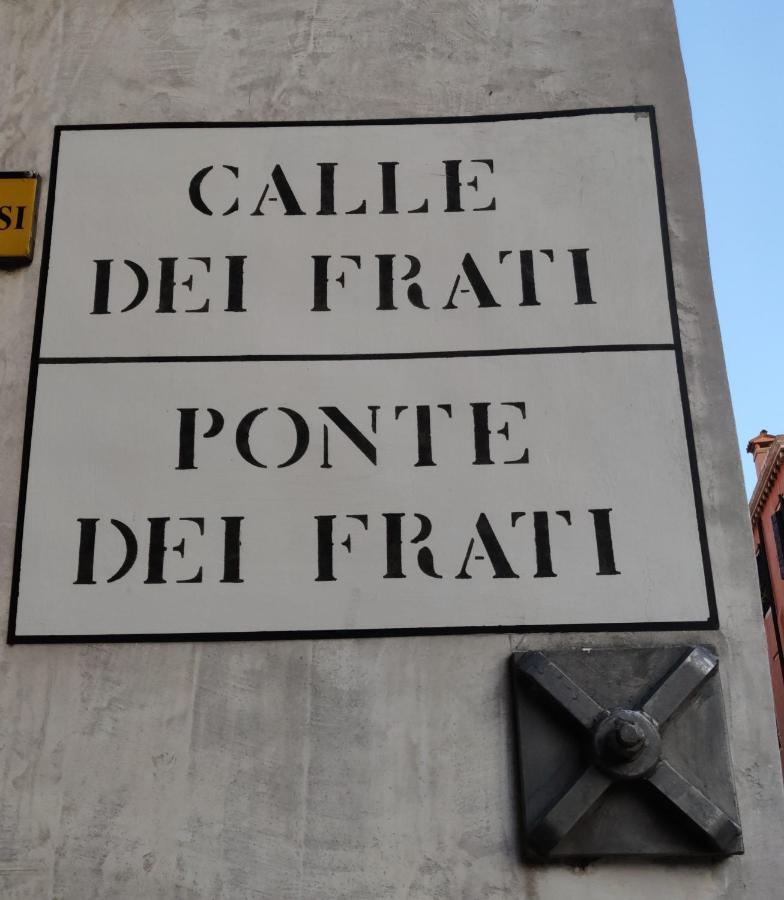 Casanova Relais Apartamento