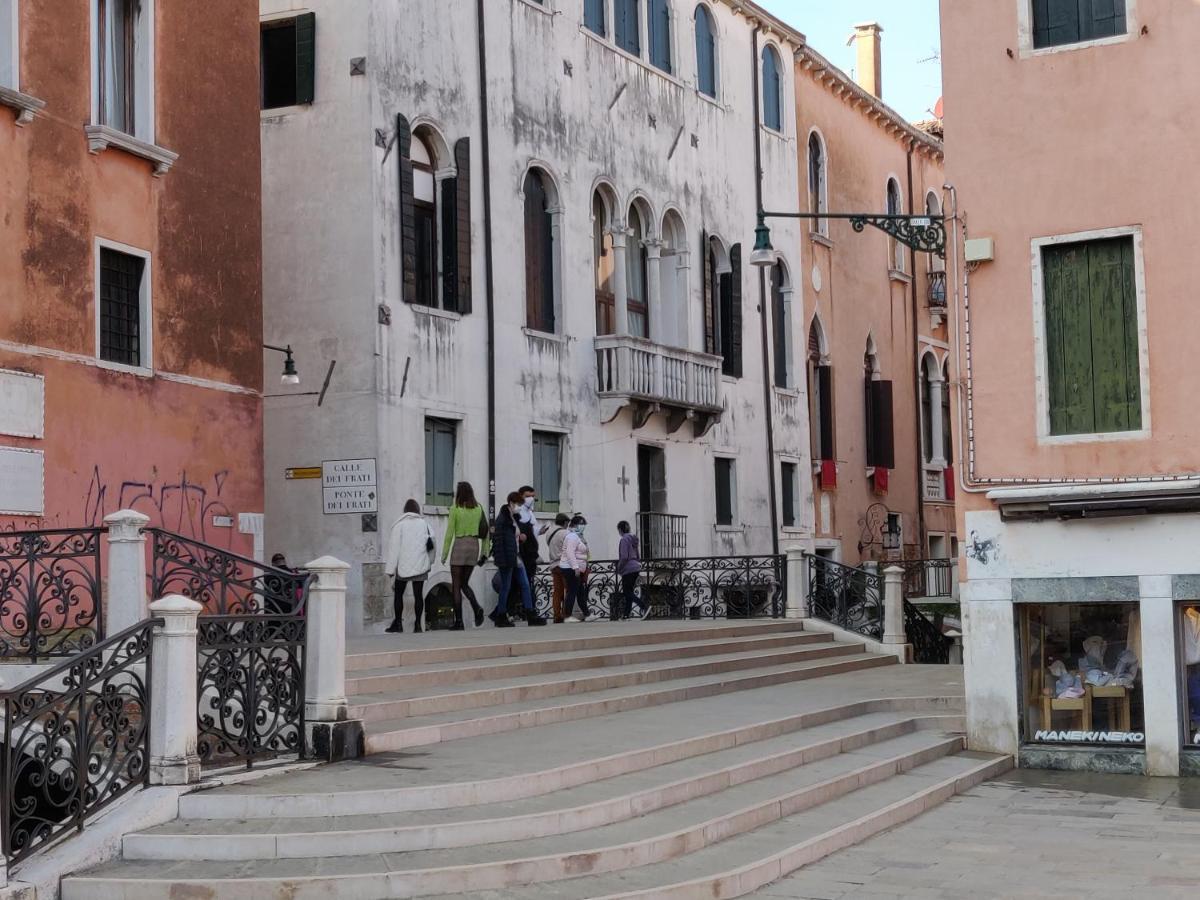 Casanova Relais Apartamento Venecia